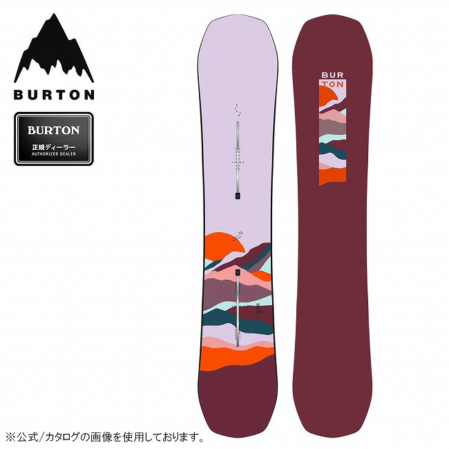 メーカー希望小売価格はメーカーカタログに基づいて掲載していますSpec ブランド名 BURTON バートン 商品名 Spellbinder Snowboard スペルバインダースノーボード メーカー型番 311121 サイズ 139144147150※メーカーサイズ参照 カラー Horizon 詳細 &nbsp; 扱いやすさと高い汎用性で、新しい地形を攻略していこう。Spellbinderスノーボードでライディングをステップアップさせましょう。山全体を探索できるほど汎用性が高く、新しい地形を攻略し、ニュートリックを習得するための、ちょうどいいポップとグリップをバランスよく備えています。豊富なサイズ展開で、あなたに合う1本がきっと見つかるでしょう。【グラフィックについて】ホライゾンライディングへの情熱を生み出す山々を抽象的に表現したHorizonグラフィック。それは地形に根ざしつつ、想像力によって高められた動きの中の美しさであり、滑りをとことん楽しむ最高の一日を表現しています。サーペントSpellbinder Snake アンニュイでモダンな雰囲気。スペルバインダーのサーペントグラフィックは、堂々とした自信とモダンな動きを最適なバランスで表現。それはまさに、スキルの向上を支えるボードにふさわしい理想のビジュアル。【オールマウンテンの万能性とフリースタイルの楽しさ】ディレクショナルシェイプで山を自在に切り開き、ツインフレックスがフリースタイルの楽しさを巧みに刺激してくれます。【弾けるポップ感と遊び心】PurePopキャンバーのさりげないフラットゾーンが、ポップとプレイフルさを高めます。【軽量でグリップ力も抜群】Super Fly 800gコアはポップに優れ、全体の重量を抑えながらも、Dualzone EDGがいざというときのエッジホールド、レスポンス、強度を的確に高めてくれます。EAN0197183369038019718336907601971833690690197183368642 ------------------------------------------------------------ ※モニタやPC環境等により実物と多少色合いが異なって見える場合もございます。 ※外箱がある商品につきましては生産、運搬の過程上、商品の箱(外箱)に多少の汚れや、破れ等が生じる場合がございます。 予めご了承の上お買い求め頂きます様、よろしくお願いいたします。 ※パターン生地を使用している商品によってはパターン位置に個体差がございます。予めご了承下さい。 ※一部商品画像にメーカー提供画像を使用している商品もございますので、仕様が予告なく変更される場合がございます。 ※複数のショッピングモールで同時販売しておりますので、在庫切れになってしまう場合がございます。 厳重に注意し在庫システムで管理を行っておりますが、お買い上げいただいた商品が品切れになってしまう場合がございます。 また、人気商品に関しましても複数のお客様が一度に購入を行い、在庫の反映が間に合わずご購入できてしまう場合がございます。 その際はお客様には必ずご連絡をさせていただきますが、万が一入荷予定がない場合はキャンセルさせていただく場合がございます。 大変申し訳ございませんがあらかじめご了承ください。 ※メール便発送対象商品に関しましては、メール便規定料金にてお送りします。 ※ガス缶などをご使用いただく商品の場合、同メーカーのものをご使用いただくことを推奨しております。 製品不良などが起こった場合、保証対象外となる場合がございます。 ------------------------------------------------------------