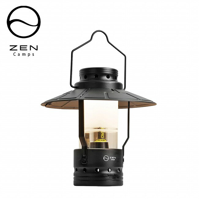 メーカー希望小売価格はメーカーカタログに基づいて掲載していますSpec ブランド名 ZEN Camps ゼンキャンプ 商品名 Light Shell ライトシェル ブラック メーカー型番 サイズ 高さ：15cm下部の直径：6.8cm上部の直径：5.0cmシェードの直径：15cm※メーカーサイズ参照 カラー 詳細 &nbsp; GOALZEROをはじめ、様々なLEDランタンを設置することができるランタンホルダー＆シェード。無機質なLEDランタンも一気にお洒落で味のある風格に。さらにLEDランタンだけでなく、オイルランプも設置が可能。LEDランタンとは違い少し暗いですが、自然の炎の揺らぎや暖かさを楽しめます。下部と上部に複数の穴を開けることで空気を循環させ、しっかりと炎をキープしてくれます。夕食時には明るめのLEDライトを、夜の落ち着いた時間帯にはオイルランタンの炎を見ながらゆったりした時間を過ごすのがおすすめですガラスホヤは上下を入れ替えてセットすることが可能で、磨りガラスの方は光を淡い雰囲気にしてくれます。シェードは4枚に分解可能で収納がコンパクト。組み立ても10秒程で実施できます。シェードがあると下方に光を届けてくれますが、付けずに使用することも可能です。持ち手部分はフックに掛けたり、夜間の持ち運びにも便利です。シェードを分けて入れられる安心の収納袋付きで、本体を傷から守ります。----------------------------------【重量】295g ------------------------------------------------------------ ※モニタやPC環境等により実物と多少色合いが異なって見える場合もございます。 ※外箱がある商品につきましては生産、運搬の過程上、商品の箱(外箱)に多少の汚れや、破れ等が生じる場合がございます。 予めご了承の上お買い求め頂きます様、よろしくお願いいたします。 ※パターン生地を使用している商品によってはパターン位置に個体差がございます。予めご了承下さい。 ※一部商品画像にメーカー提供画像を使用している商品もございますので、仕様が予告なく変更される場合がございます。 ※複数のショッピングモールで同時販売しておりますので、在庫切れになってしまう場合がございます。 厳重に注意し在庫システムで管理を行っておりますが、お買い上げいただいた商品が品切れになってしまう場合がございます。 また、人気商品に関しましても複数のお客様が一度に購入を行い、在庫の反映が間に合わずご購入できてしまう場合がございます。 その際はお客様には必ずご連絡をさせていただきますが、万が一入荷予定がない場合はキャンセルさせていただく場合がございます。 大変申し訳ございませんがあらかじめご了承ください。 ※メール便発送対象商品に関しましては、メール便規定料金にてお送りします。 ※ガス缶などをご使用いただく商品の場合、同メーカーのものをご使用いただくことを推奨しております。 製品不良などが起こった場合、保証対象外となる場合がございます。 ------------------------------------------------------------