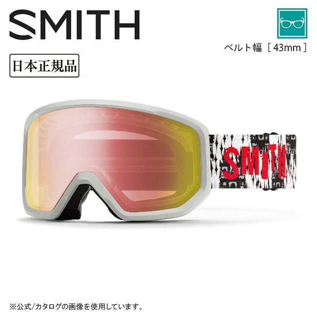 メーカー希望小売価格はメーカーカタログに基づいて掲載していますSpec ブランド名 SMITH OPTICS スミス 商品名 TRANSFER Matej Svancer Ac Photochromic Red Sensor Mirror メーカー型番 010276622 サイズ ベルト幅：43mmミディアムフィット※メーカーサイズ参照 カラー レンズカラー：Photochromic Red Sensor Mirror(調光) 詳細 &nbsp; エントリーモデルであっても一切の妥協を許さないSMITHが実現させた最強のエントリーモデル。この価格帯で世界的プロスキーヤーのMatej Svancerのアスリートモデルをラインナップ。Fog-Xトリートメントが施されたインナーレンズとエアフローベンチレーションにより曇りとの決別をする。SMITHヘルメットとの相性も良く、いかなるシチュエーションでもあなたの視界をストレスなく快適に保つ。採用されているミラーレンズは、高いコントラスト性能を誇り、調光レンズも2カラーのバリエーションを用意。【Cylindrical series Technologies】クリーンなスタイルのフラットレンズを採用したシリンドリカルシリーズ。コストパフォーマンスに優れ、且つスタイルを求めるユーザーにピッタリ。型で成形したポリカーボネイト製のコントラストミラーレンズを採用。【VISION+FIT】・金型成型ポリカーボネイト素材の平面カーボニックXレンズ採用・レンズの見え方のゆがみを矯正する、偏心加工をアウターレンズに採用・曇りの原因となる水分をインナーレンズ内部に閉じ込めるFog-Xトリートメント加工・肌触りがいい2層のドライウィックス・フェース・フォーム採用・Low Bridge Fit(ASIA Fit)【AND MORE】・ウルトラワイド・ストラップ(ズレ防止の裏側シリコン加工)・レスポンシブ・フィット・フレームデザイン・メガネ対応OTG【付属品】マイクロファイバー素材ゴーグルバック付属 ------------------------------------------------------------ ※モニタやPC環境等により実物と多少色合いが異なって見える場合もございます。 ※外箱がある商品につきましては生産、運搬の過程上、商品の箱(外箱)に多少の汚れや、破れ等が生じる場合がございます。 予めご了承の上お買い求め頂きます様、よろしくお願いいたします。 ※パターン生地を使用している商品によってはパターン位置に個体差がございます。予めご了承下さい。 ※一部商品画像にメーカー提供画像を使用している商品もございますので、仕様が予告なく変更される場合がございます。 ※複数のショッピングモールで同時販売しておりますので、在庫切れになってしまう場合がございます。 厳重に注意し在庫システムで管理を行っておりますが、お買い上げいただいた商品が品切れになってしまう場合がございます。 また、人気商品に関しましても複数のお客様が一度に購入を行い、在庫の反映が間に合わずご購入できてしまう場合がございます。 その際はお客様には必ずご連絡をさせていただきますが、万が一入荷予定がない場合はキャンセルさせていただく場合がございます。 大変申し訳ございませんがあらかじめご了承ください。 ※メール便発送対象商品に関しましては、メール便規定料金にてお送りします。 ※ガス缶などをご使用いただく商品の場合、同メーカーのものをご使用いただくことを推奨しております。 製品不良などが起こった場合、保証対象外となる場合がございます。 ------------------------------------------------------------