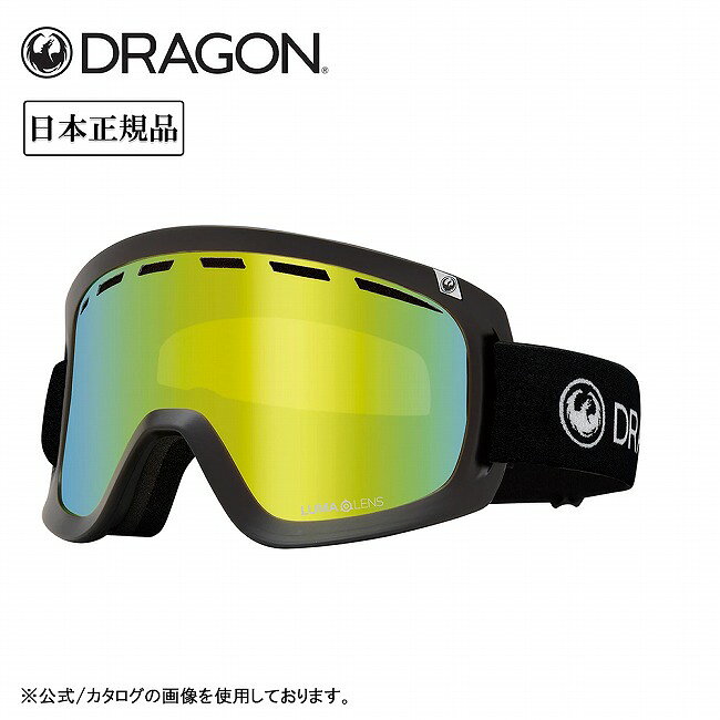 メーカー希望小売価格はメーカーカタログに基づいて掲載していますSpec ブランド名 DRAGON ドラゴン 商品名 D1 ディーワン AUTHENTIC/LL J.GOLD ION メーカー型番 A02 サイズ LARGE FIT カラー ストラップ：AUTHENTICレンズカラー：LUMALENS J.GOLD ION 詳細 &nbsp; 長年選ばれ続ける定番モデル初心者からエキスパートまで、幅広いユーザーに支持され続けるD1。ラージサイズの平面レンズを採用した、DRAGONを代表するスタンダードモデルです。クラシックなゴーグルデザインを継承しながら、広い視野と安定したフィット感、LUMALENSやSUPER ANTIFOG 2.0などの最新技術を搭載。初めてDRAGONゴーグルを選ぶ方にもおすすめのモデルです。顔に接するフェイスフォームは緩やかなカーブを描き、顔幅が広めの方や、顔のカーブが比較的緩やかな方にもフィットしやすい設計です。【特徴】・ジャパンフィット　欧米人と異なる形状の骨格を持つ日本人にフィットするように、鼻、こめかみ、さらに目尻の幅に至る細部まで研究し改良したスポンジフォームです。　低刺激性フリースと3層構造のフェイスフォームを採用。・バックル　脱着の容易なバックル式ストラップを採用しました。　帽子や装備がずれるストレスが無く、素早い脱着が可能です。・OTG (眼鏡対応)　インナーフレームの一部を切除し、眼鏡のテンプルに掛かるプレッシャーを軽減することによって、眼鏡を着用しながらのゴーグル装着を可能にしました。　また、眼鏡を使用しない方も通常通りのフィッティングでご使用可能です。・NASA採用 超強力曇り止め技術 スーパーアンチフォグ2.0　従来の曇り止め技術の2倍の耐久性とパフォーマンスを実現しました。・ヘルメット対応　ヘルメット着用も考慮したフレームデザインを採用・UVカット　100%UVをカットします。【可視光線透過率】55%【ジャパンルーマレンズ】JAPAN LUMALENSは、悪天候でもくっきり明るく見えるレンズテクノロジーです。地形の凹凸をはっきりと識別するために景色をハイコントラスト化し、日本人の瞳で見ても違和感のない自然な色味を表現しています。さらに、可視光線透過率(レンズを透過する光の割合)を高く設定することによって、日本の雪山に最も多い曇りや雪などの暗い状況に対応します。レンズ一枚でなるべく多くの天候に対応したい方におススメです。 ------------------------------------------------------------ ※モニタやPC環境等により実物と多少色合いが異なって見える場合もございます。 ※外箱がある商品につきましては生産、運搬の過程上、商品の箱(外箱)に多少の汚れや、破れ等が生じる場合がございます。 予めご了承の上お買い求め頂きます様、よろしくお願いいたします。 ※パターン生地を使用している商品によってはパターン位置に個体差がございます。予めご了承下さい。 ※一部商品画像にメーカー提供画像を使用している商品もございますので、仕様が予告なく変更される場合がございます。 ※複数のショッピングモールで同時販売しておりますので、在庫切れになってしまう場合がございます。 厳重に注意し在庫システムで管理を行っておりますが、お買い上げいただいた商品が品切れになってしまう場合がございます。 また、人気商品に関しましても複数のお客様が一度に購入を行い、在庫の反映が間に合わずご購入できてしまう場合がございます。 その際はお客様には必ずご連絡をさせていただきますが、万が一入荷予定がない場合はキャンセルさせていただく場合がございます。 大変申し訳ございませんがあらかじめご了承ください。 ※メール便発送対象商品に関しましては、メール便規定料金にてお送りします。 ※ガス缶などをご使用いただく商品の場合、同メーカーのものをご使用いただくことを推奨しております。 製品不良などが起こった場合、保証対象外となる場合がございます。 ------------------------------------------------------------