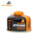 ★JETBOIL ジェットボイル ジェットパワー100G 1824332 【 アウトドア キャンプ ガスカートリッジ BBQ 日本正規品 】 その1