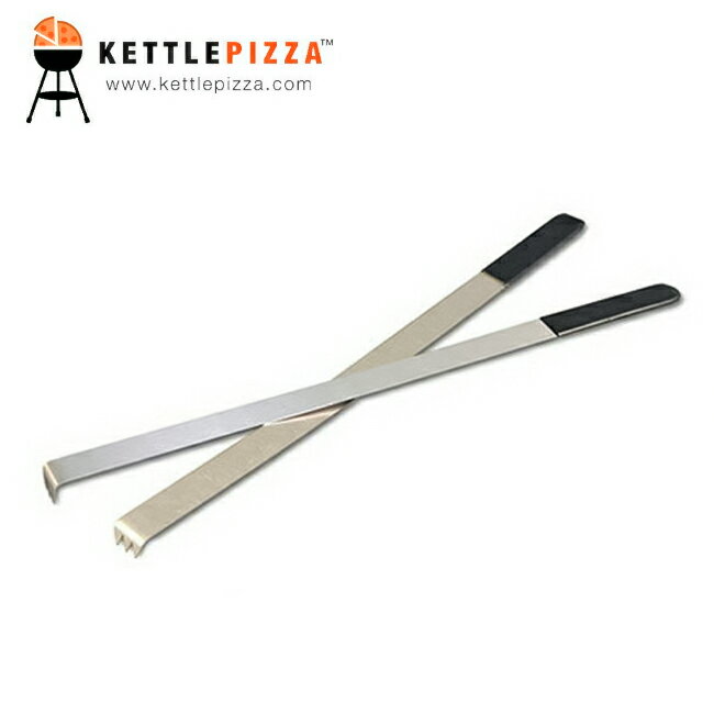 KettlePizza ȥԥ ԥʡ KettlePizza ȥԥ ԥʡå ȥɥ