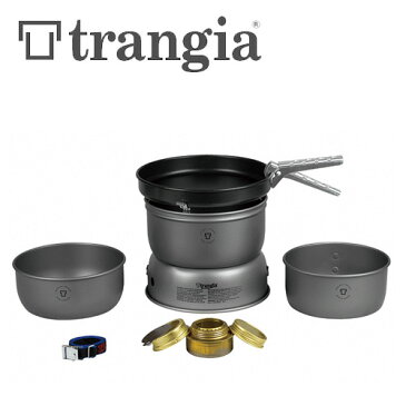 【8月17日20時〜24日9時59分限定★ポイント10倍】★ 【trangia/トランギア】 調理器具 ストームクッカーL・ULハードアノダイズド/TR-25-3HA【BBQ】【COOK】