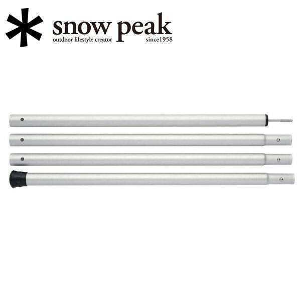 メーカー希望小売価格はメーカーカタログに基づいて掲載していますsnowpeak/スノーピーク/ウイングポール 240CMφ30mmパイプ4本継、240cm 重量:1,050gスノーピークの強靭なタープを支える、まさに心強き相棒。太くて頑丈なポールです。 材質:アルミφ30mmパイプ、アルマイト加工 ※一部商品画像にメーカー提供画像を使用している商品もございますので、仕様が予告なく変更される場合がございます。