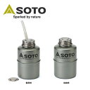 【5/30~6/1限定クーポン配布中★】★SOTO ソト ポータブルガソリンボトル750ml SOD-750-07 【 燃料入れ キャンプ アウトドア 】