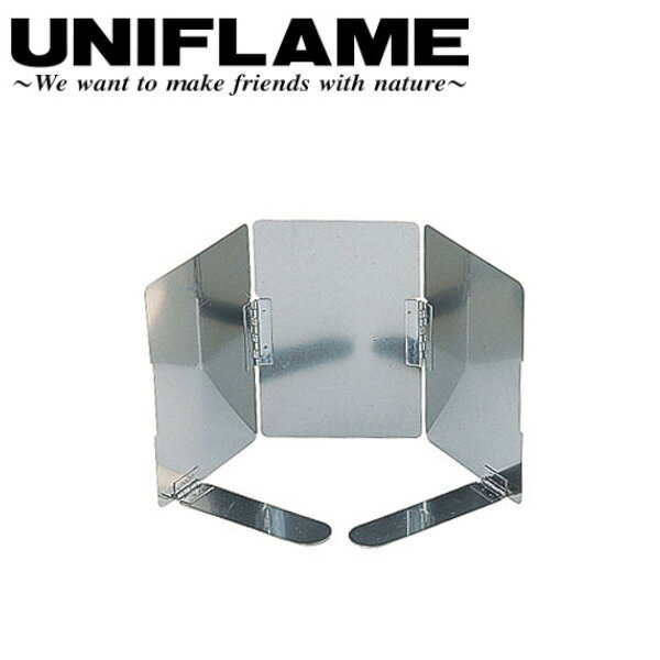 UNIFLAME ユニフレーム ウィンドスクリーン S 610503 【 風よけ 防風板 アウトドア 】【メール便・代引不可】