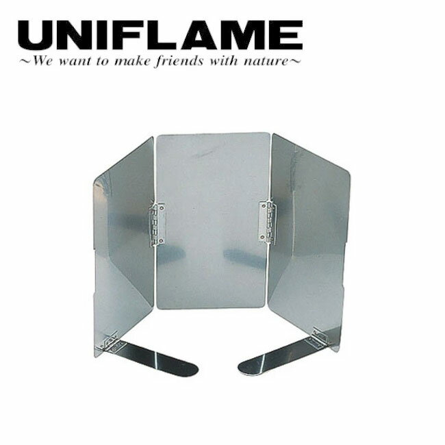 樂天商城 - 【6/4 20:00〜6/11 1:59限定クーポン配布中】★UNIFLAME ユニフレーム ウィンドスクリーン L 610527 【 風除け 風防 料理 ストーブ BBQ キャンプ アウトドア 】【メール便・代引不可】