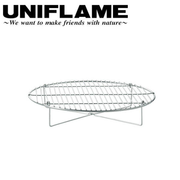 ★UNIFLAME ユニフレーム ダッチオーブン 底上げネット 10インチ用 661734 【 料理 調理 コンパクト 底網 キャンプ アウトドア 】【メール便・代引不可】