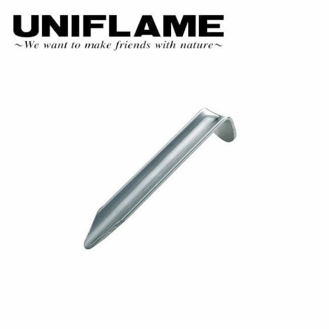 ★UNIFLAME ユニフレーム ちびペグ 10本セット/681527 【UNI-TENT】