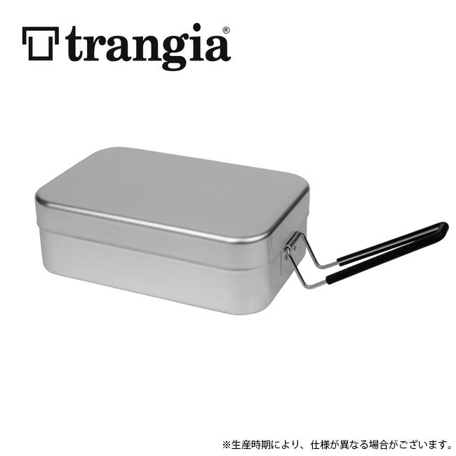 ★ 【trangia/トランギア】 飯ごう ラージ メスティン/TR-209【BBQ】【CKKR】