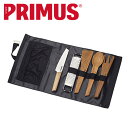 メーカー希望小売価格はメーカーカタログに基づいて掲載していますPRIMUS/プリムス/CF プレップセット重量：357gサイズ：56×25cmナイフ：12cm（全長21.5cm）□ ロールケース（PU コーティング）付属セット内容：ナイフ12cm（ステンレスブレード、サイズ：21.5cm）、ユーテンシルセット（オーク材）、チーズグレーター※モニタやPC環境等により実物と多少色合いが異なって見える場合もございます。※生産、運搬の過程上、商品の箱（外箱）に多少の汚れや、破れ等が生じる場合がございます。 予めご了承の上お買い求め頂きます様、よろしくお願いいたします。※自社ホームページ等でも同時販売しておりますので、在庫切れになってします場合がございます。厳重に注意して在庫管理をしておりますが、お買い上げいただいた商品が品切れになってしまう場合がございます。その際はお客様には必ずご連絡をさせていただきますが、万が一入荷予定がない場合はキャンセルさせていただく場合もございます。大変申し訳ございませんがあらかじめご了承ください。 ※一部商品画像にメーカー提供画像を使用している商品もございますので、仕様が予告なく変更される場合がございます。