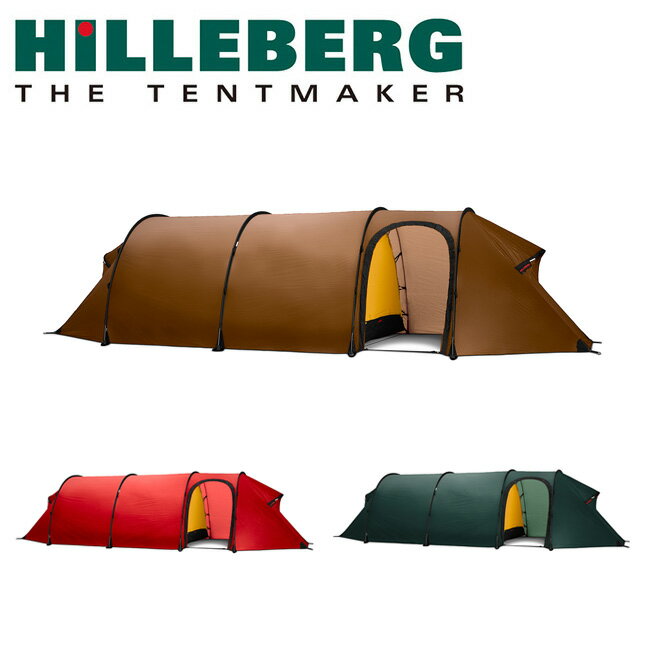 ★ HILLEBERG　ヒルバーグ テント トンネル型 3人用 アウトドア キャンプ ケロン3 GT 12770011 【TENTARP】【TENT】