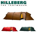 ★ HILLEBERG ヒルバーグ テント トンネル型 3人用 アウトドア キャンプ ケロン3 GT 12770011 【TENTARP】【TENT】