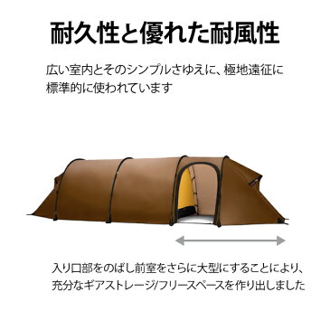 ★ HILLEBERG　ヒルバーグ テント トンネル型 3人用 アウトドア キャンプ ケロン3 GT 12770011 【TENTARP】【TENT】