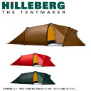 ★HILLEBERG ヒルバーグ NALLO2GT ナロ2GT 12770021 【 テント キャンプ アウトドア 野外泊 2人用テント 】