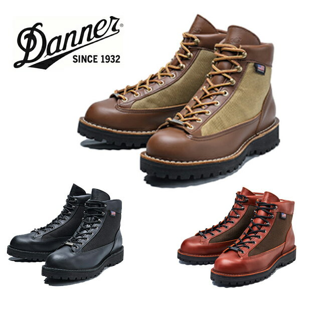 ★DANNER ダナー DANNER LIGHT　ダナーライト【ワイズ：EE】 【靴】 マウンテンブーツ トレッキングブーツ