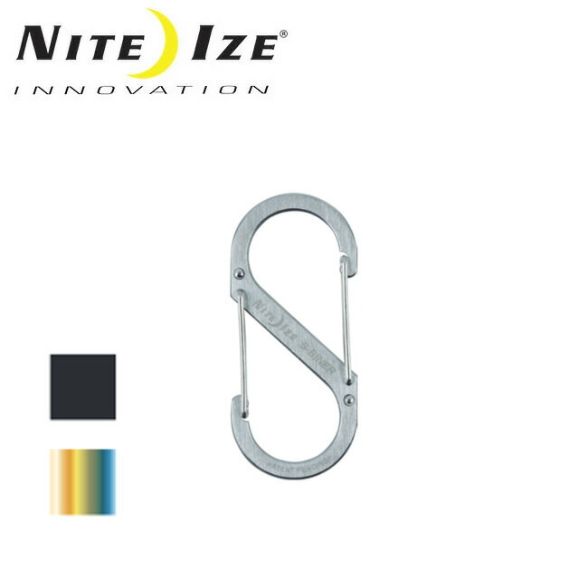 ★NITE-IZE ナイトアイズ S-BINER ステンレススチール No4 エスビナー SB4-03-01/SB4-03-11/SB4-03-07 【日本正規品/カラビナ/アウトドア/キーホルダー/アクセサリー】【メール便・代引不可】