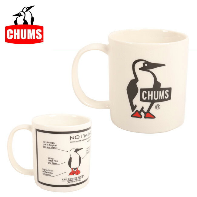 チャムス chums マグカップ Mug Cup 【雑貨】正規品 CH62-1123 お買い得 【clapper】