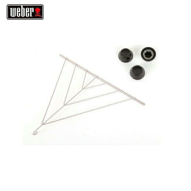 【ブラックフライデー限定クーポン配布！】★Weber ウェーバー オリジナル47cm トライアングル #80694 1..