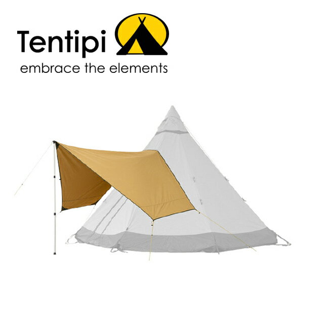 ★ Tentipi テンティピ Canopy 5/7 CP キャノピー 5/7 CP 【TENTARP】【TARP】 タープ 日よけ アウトドア キャンプ