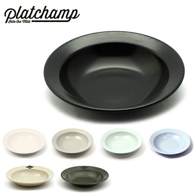 楽天Clapper★Platchamp プラットチャンプ プレート DEEP PLATE　ディーププレート PC002 【雑貨】ホーロー 食器 スープ パスタ JAPAN MADE