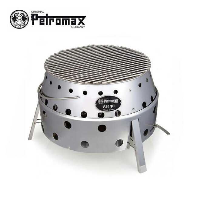 ★ PETROMAX ペトロマックス Atago(アタゴ) 【BBQ】【CKKR】 調理器具 クッカー アウトドア キャンプ BBQ バーベキュー