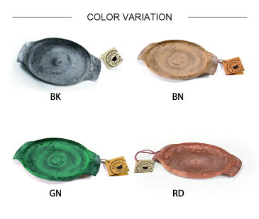 クピルカ KUPILKA クピルカ44(約440ml) 3728003 【雑貨】 トレイ お皿 食器 キャンプ アウトドア ピクニック キッチン おしゃれ ホームパーティー