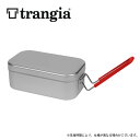 ★ trangia/トランギア 飯ごう メスティン アカハンドル TR-310 【BBQ】【CKKR】アウトドア キャンプ