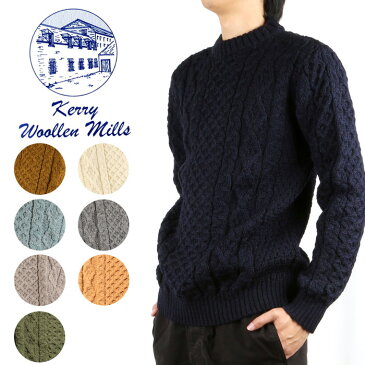 ケリーウーレンミルズ Kerry Woollen Mills セーター Aran Cable Crew Neck LITE 【服】クルーネック