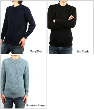ケリーウーレンミルズ Kerry Woollen Mills セーター Fisherman Rib Crew Neck LITE 【服】ニットウール 冬物 暖か 丸首 クルーネック