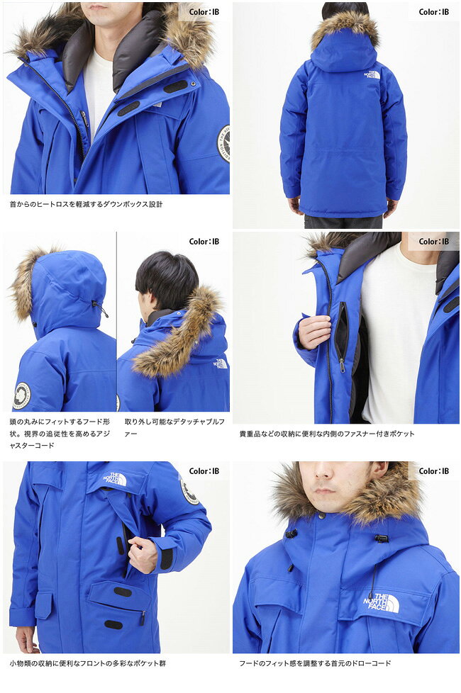 ノースフェイス ポリエステル ジャケット XL　アウトドア　ゴルフ　釣り ノースフェイス】春先まで釣りで使える間違いない防寒アイテム10選