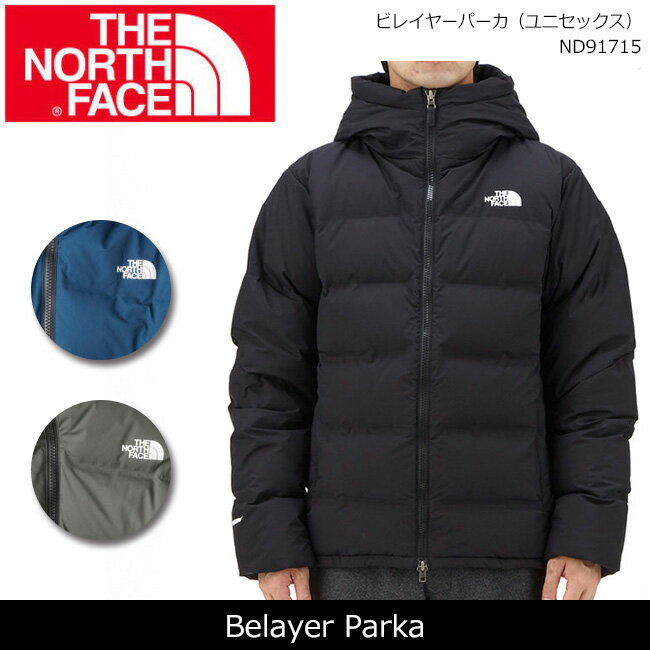 ザ・ノース・フェイス(THE NORTH FACE) メンズパーカー・トレーナー | 通販・人気ランキング - 価格.com