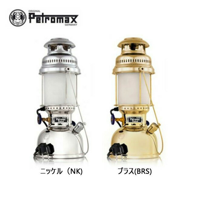 樂天商城 - 【6/4 20:00〜6/11 1:59限定クーポン配布中】★PETROMAX ペトロマックス エレクトロ 12508/12509 【LITE】アウトドア キャンプ ランプ