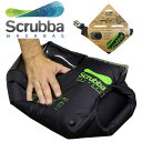 ★Scrubba スクラバ 洗濯機 Wash bag BLACK/SU002/世界最小クラス洗濯機【メール便 代引き不可】