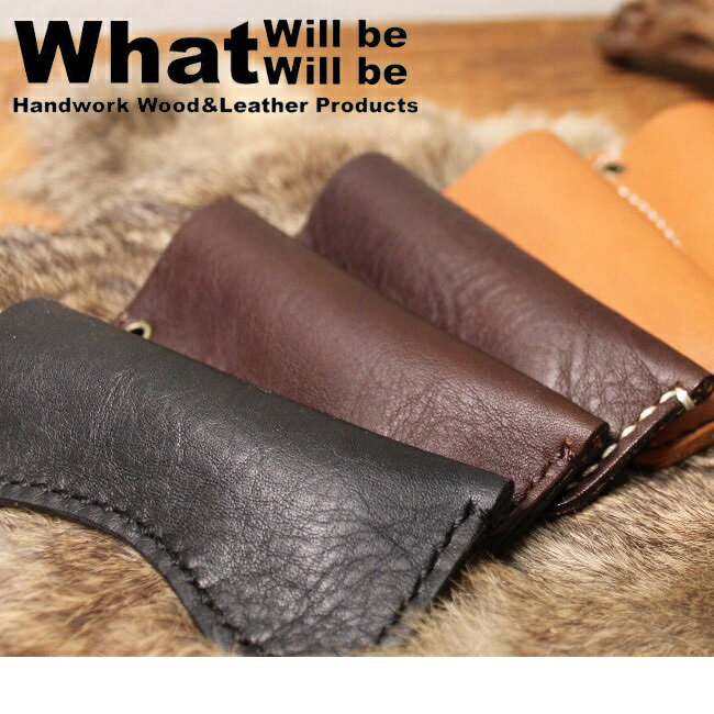 ★ What will be will be ワット ウィル ビー ウィル ビー ナイフカバー オピネル OPINEL フォールディングナイフ No.8 レザーケース 【BBQ】【CZAK】アウトドア オピネル