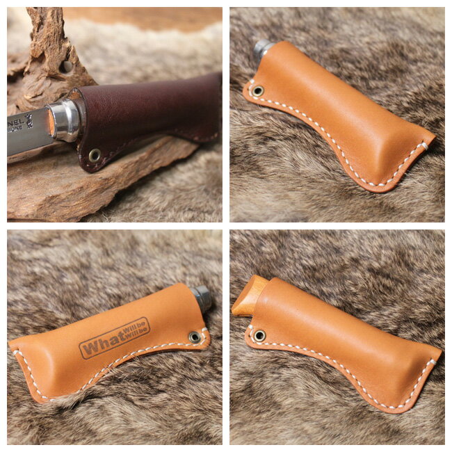 ★ What will be will be ワット ウィル ビー ウィル ビー ナイフカバー オピネル OPINEL フォールディングナイフ No.8 レザーケース 【BBQ】【CZAK】アウトドア オピネル通販格安セール情報 楽天 通販