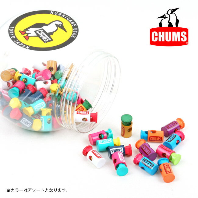 ★CHUMS チャムス Cord Lock コードロック CHUMS Logo.200 正規品 ch61-0223【雑貨】【メール便・代引き..