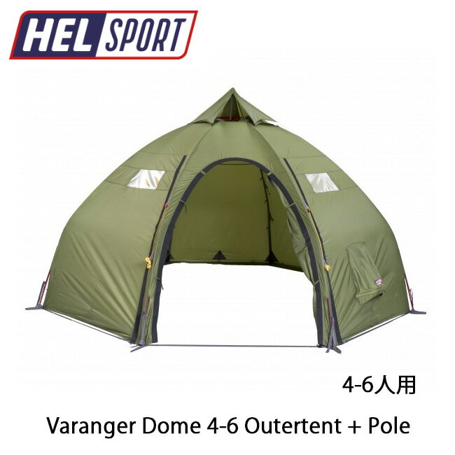  HELSPORT wX|[g eg Varanger Dome 4-6 Outertent + Pole 4-6lp yTENTARPzyTENTzAEghA h[^