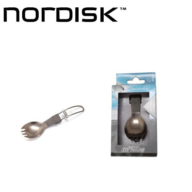 ★NORDISK ノルディスク スプーン Titan Spork foldable (折りたたみチタン製カトラリー 先割れスプーン) 【 日本正規品 カトラリー スポーク キャンプ アウトドア 】【メール便 代引不可】