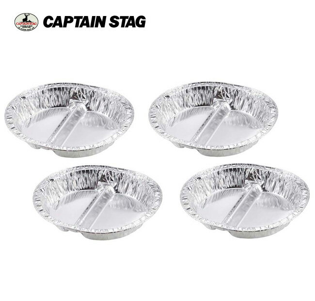 ץƥ󥹥å CAPTAIN STAG ץ졼 ߥС٥塼մݷץ졼4 UG-1550 BBQۡCZAKۥ BBQ