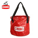 CHUMS `X Bucket 30L oPc30L CH62-1168 y Jo AEghA Lv z