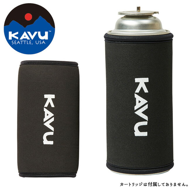 ★ KAVU/カブー バーナーカートリッジカバー Kover2 19820743 【雑貨】【メール便・代引不可】