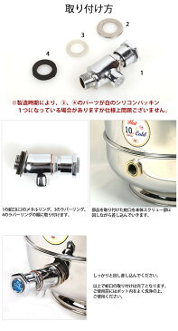 【10/1限定●P最大10倍！楽天カード利用＆ワンダフルデー】★ MINTAGE ミンテージ ウォータージャグ Hot&Cold Water Pot innova 10 Litres　保温保冷 【BTLE】