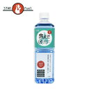 クーポン配布中★STAR Fuel スター商事 パラフィンオイル スターパラフィンオイル虫よけハーブ 1L 12775-5 【ZAKK】アウトドア キャンプ