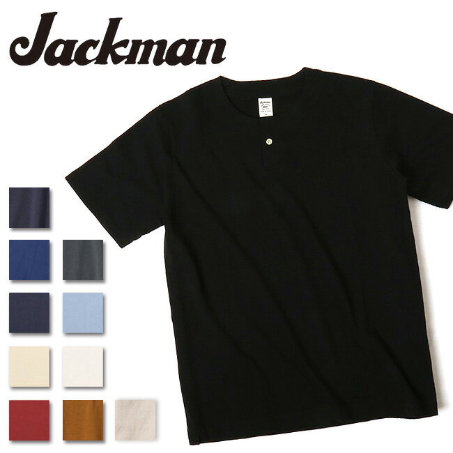 ★Jackman ジャックマン Tシャツ HENLY NECK JM5713 【服】【t-cnr】 メンズ カジュアル