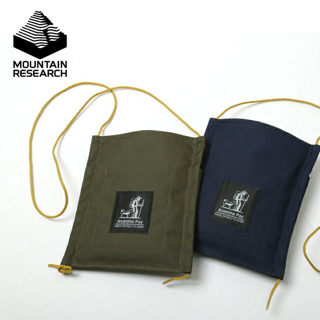 ★Mountain Research マウンテンリサーチ アナルコパック MAP CASE AP063 【 サコッシュ ポーチ ケース アウトドア 】【メール便・代引不可】