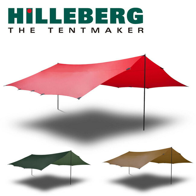 クーポン配布中★HILLEBERG ヒルバーグ タープ20エクスペディション 12770030 【 シェルター A型テント アウトドア 】