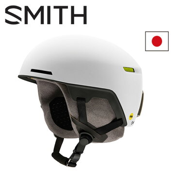 スミス SMITH OPTICS Code Mips Matte White 【2018/日本正規品/アジアンフィット】