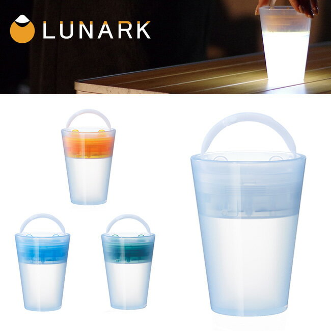  LUNARK i[N CL1 y AEghA Lv ^ LED z