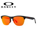 ★ OAKLEY オークリー FROGSKINS LITE OO9374-0463 【日本正規品/サングラス/海/アウトドア/キャンプ/フェス】